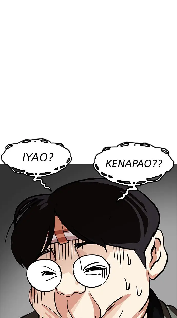 image-komik-lookism-chapter-173-99/118
