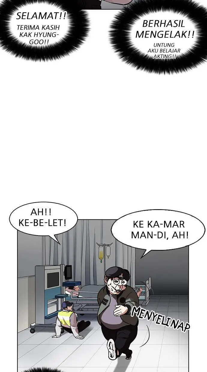 image-komik-lookism-chapter-173-101/118