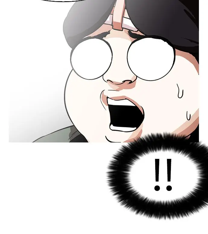 image-komik-lookism-chapter-173-117/118