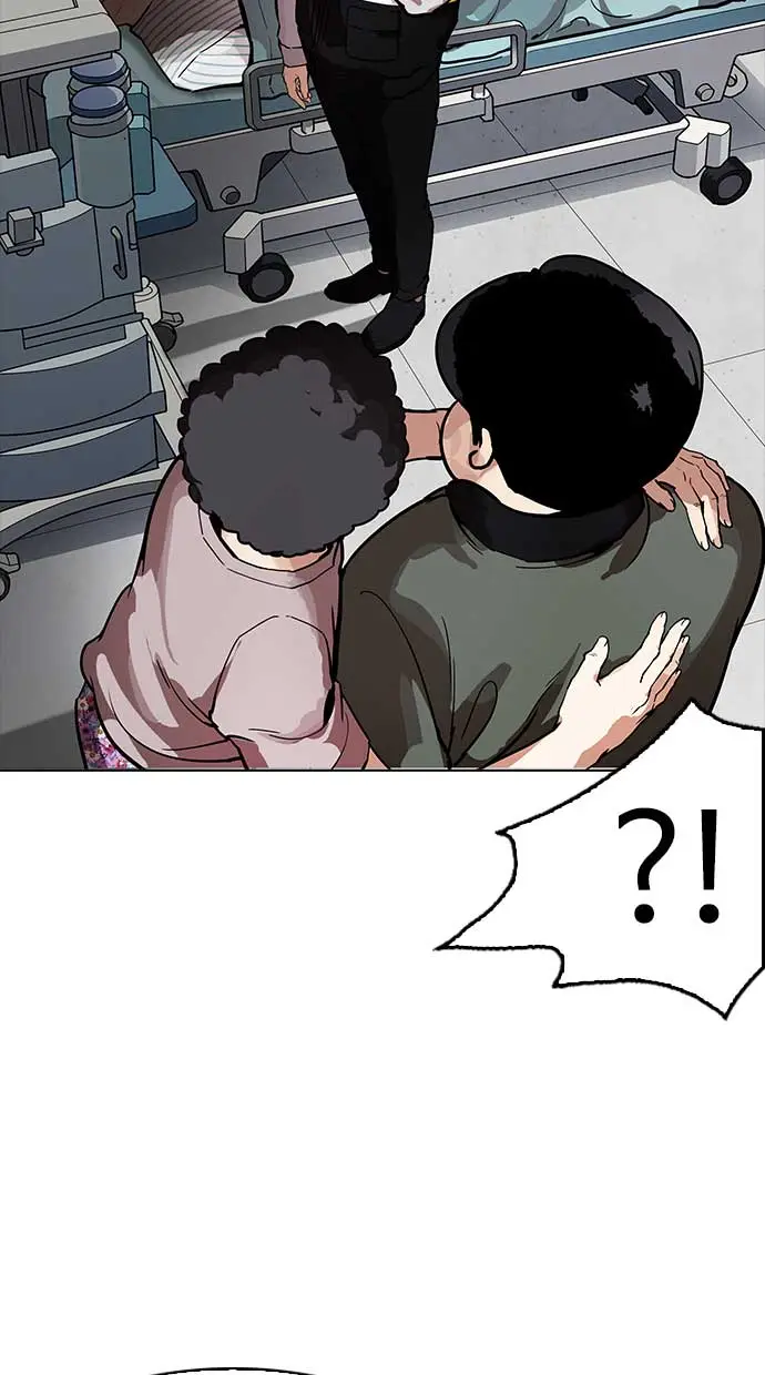 image-komik-lookism-chapter-174-8/113