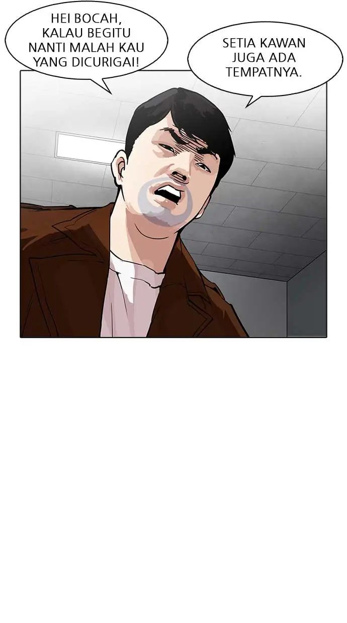 image-komik-lookism-chapter-174-66/113