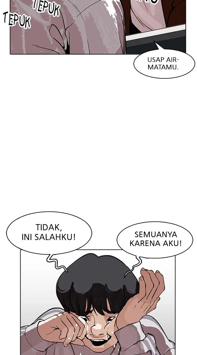 image-komik-lookism-chapter-174-74/113