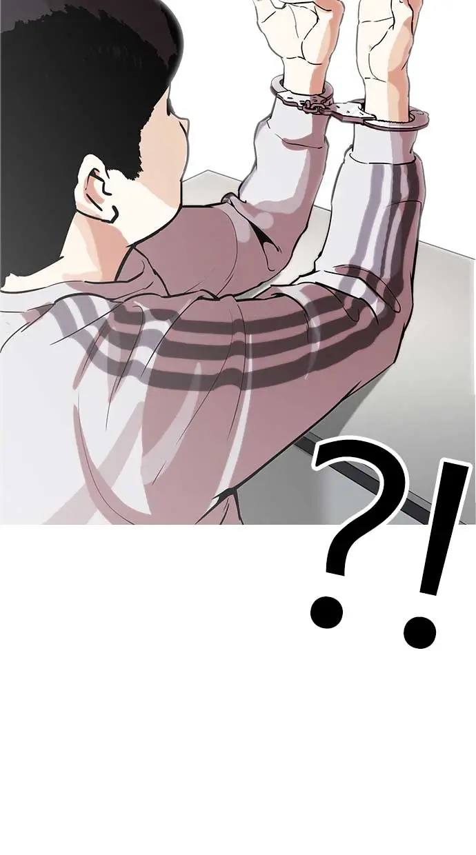 image-komik-lookism-chapter-174-80/113