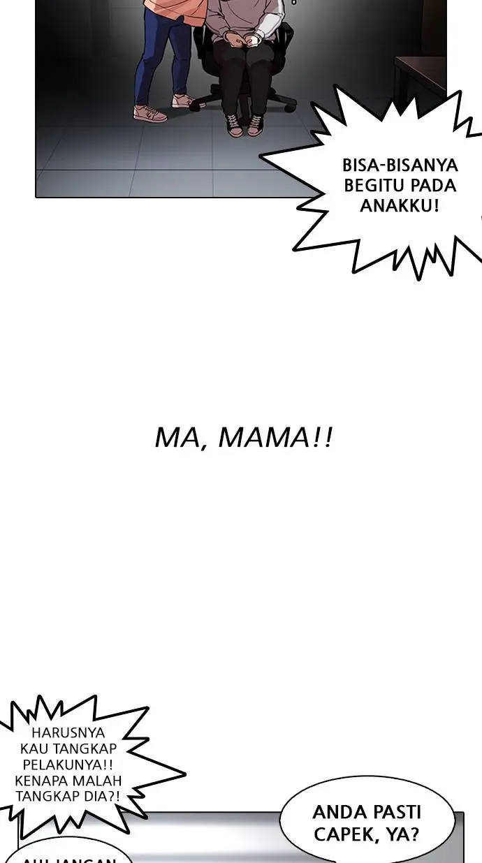 image-komik-lookism-chapter-175-16/100