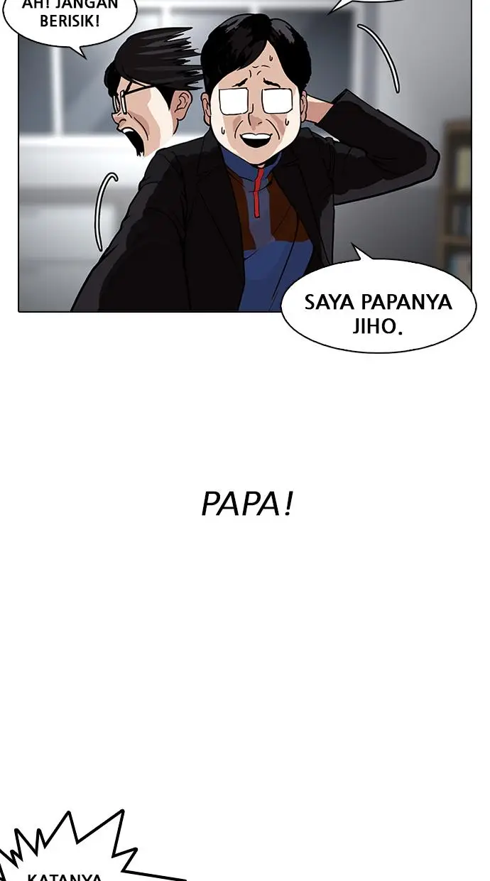 image-komik-lookism-chapter-175-17/100