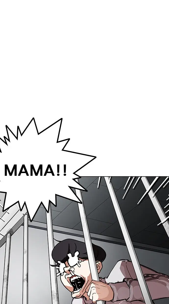 image-komik-lookism-chapter-175-44/100