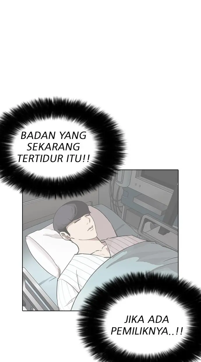 image-komik-lookism-chapter-175-87/100