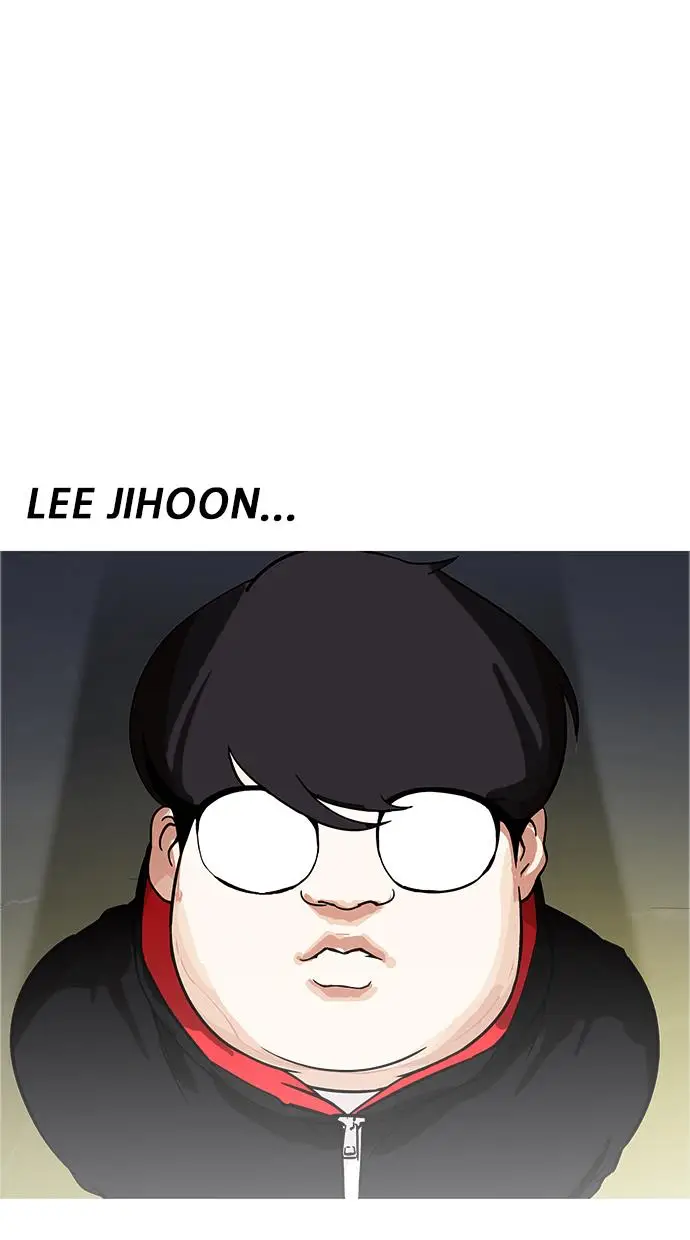 image-komik-lookism-chapter-176-118/127