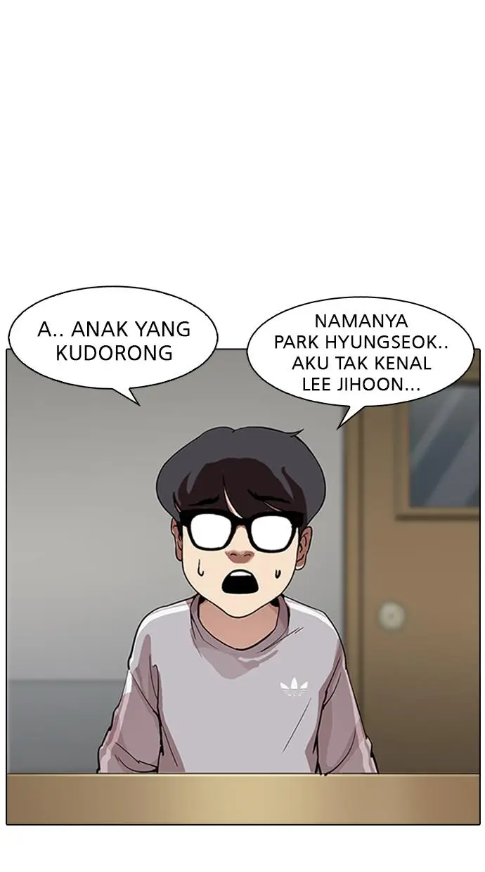 image-komik-lookism-chapter-177-77/126