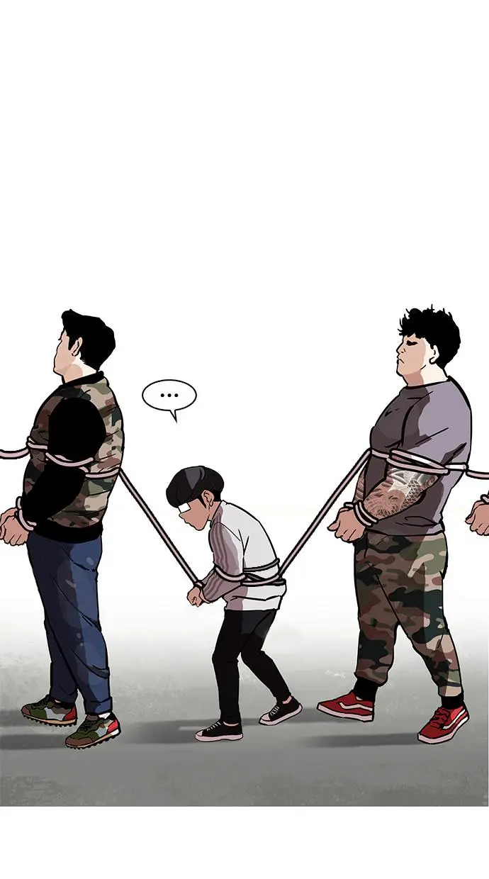 image-komik-lookism-chapter-177-110/126