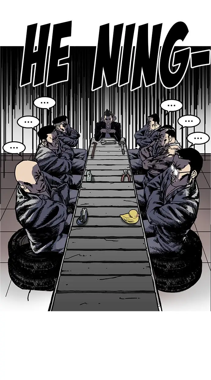 image-komik-lookism-chapter-178-18/84