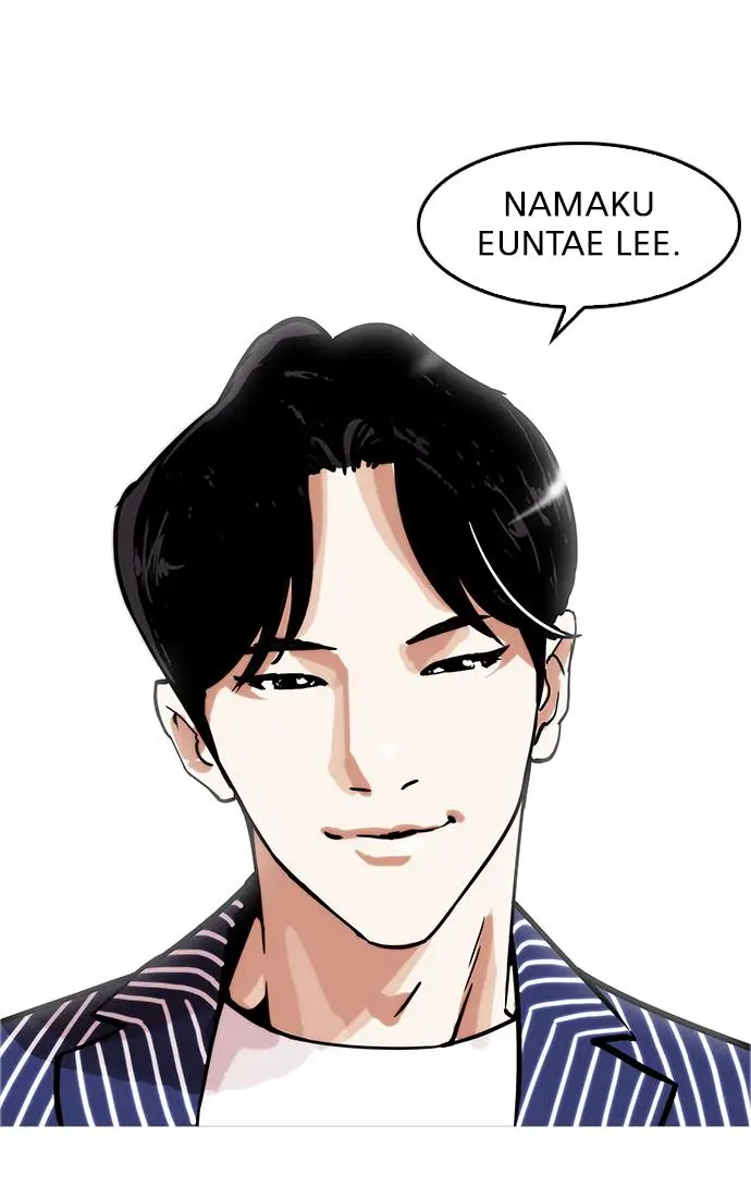 image-komik-lookism-chapter-178-83/84