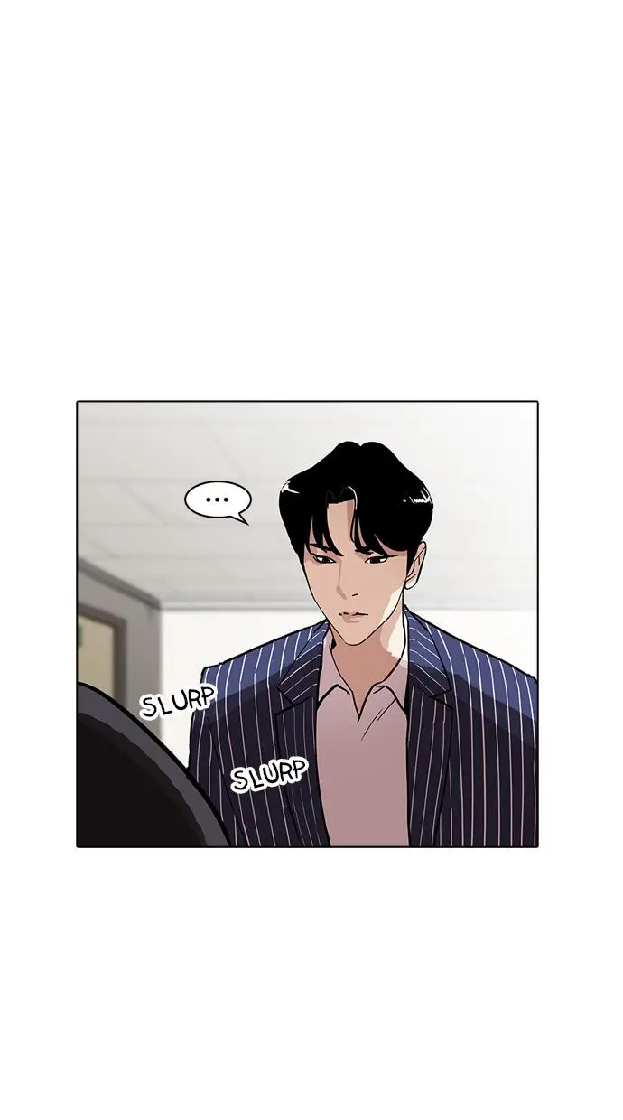 image-komik-lookism-chapter-179-47/146