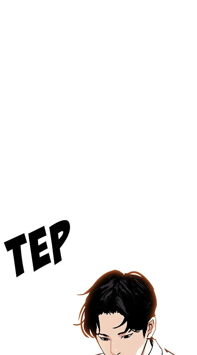 image-komik-lookism-chapter-179-65/146