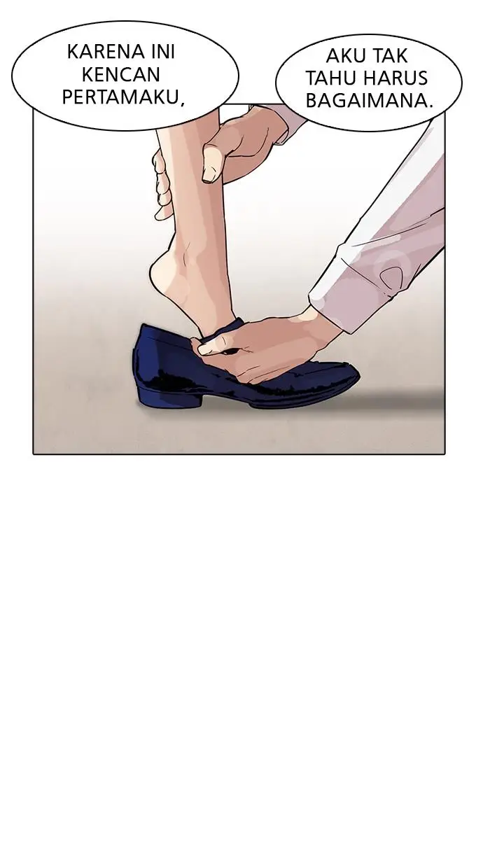 image-komik-lookism-chapter-179-72/146