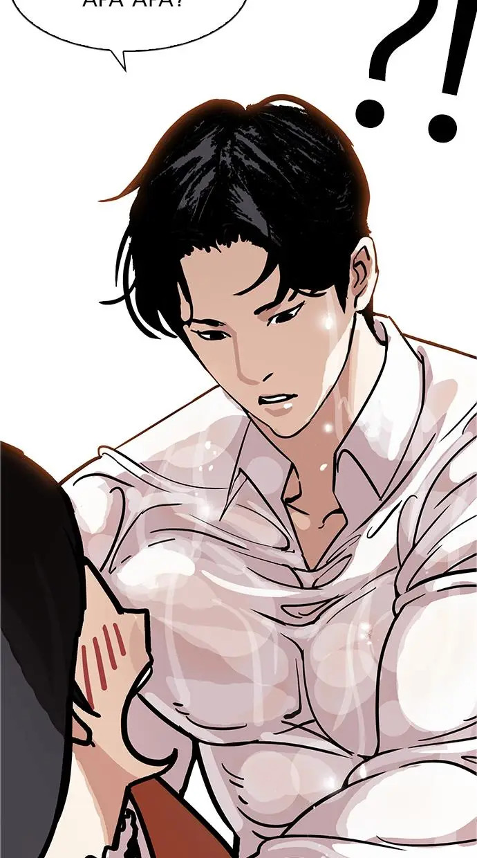 image-komik-lookism-chapter-179-83/146