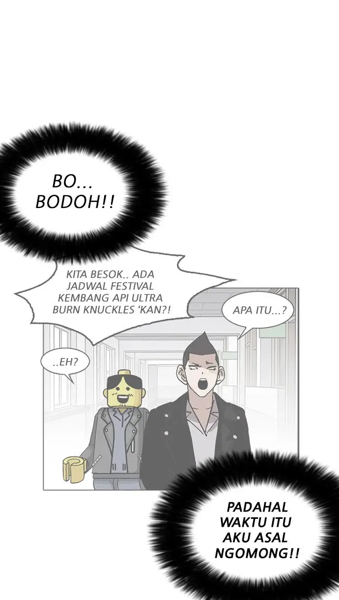 image-komik-lookism-chapter-179-119/146