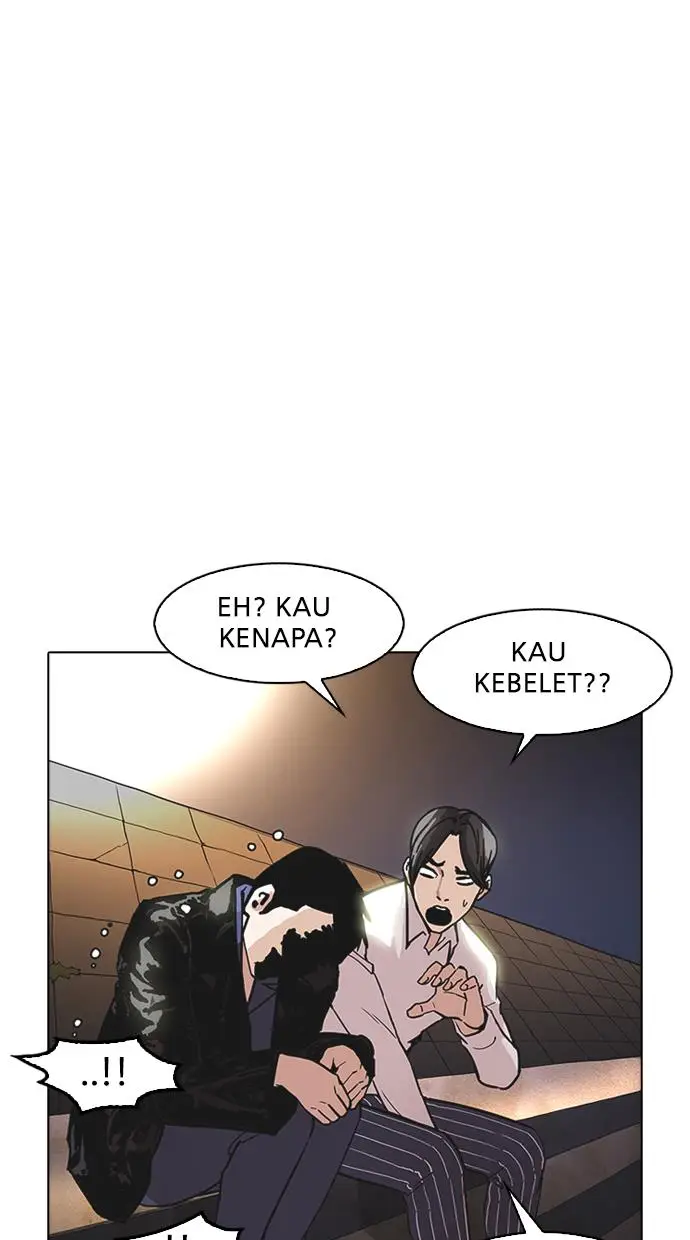 image-komik-lookism-chapter-179-121/146