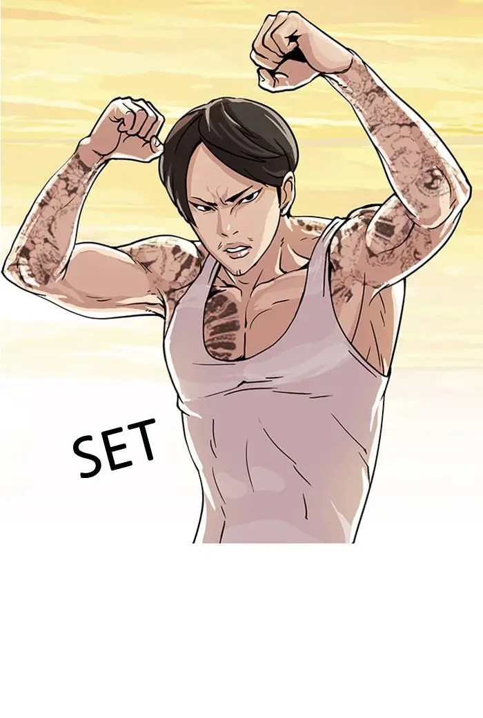 image-komik-lookism-chapter-18-17/72