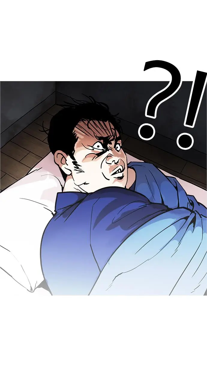image-komik-lookism-chapter-181-39/133