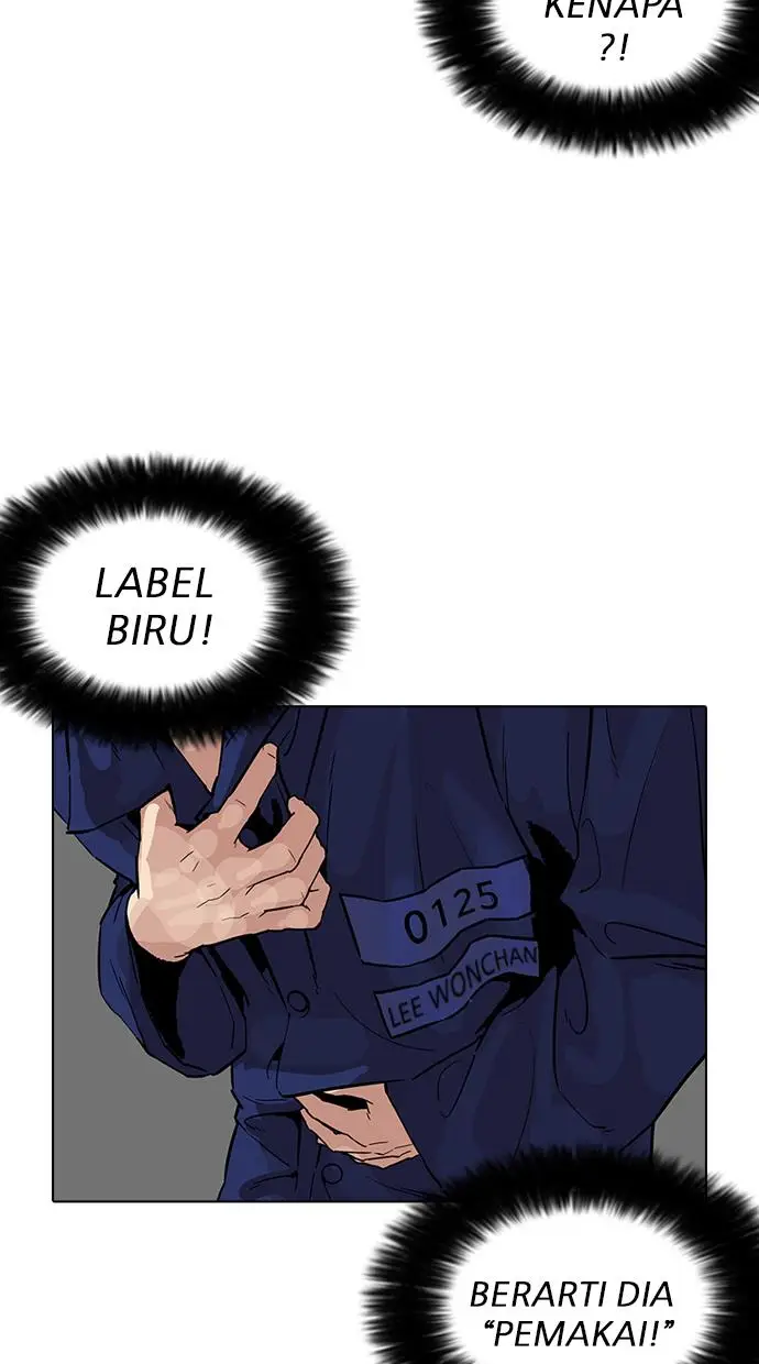 image-komik-lookism-chapter-181-98/133