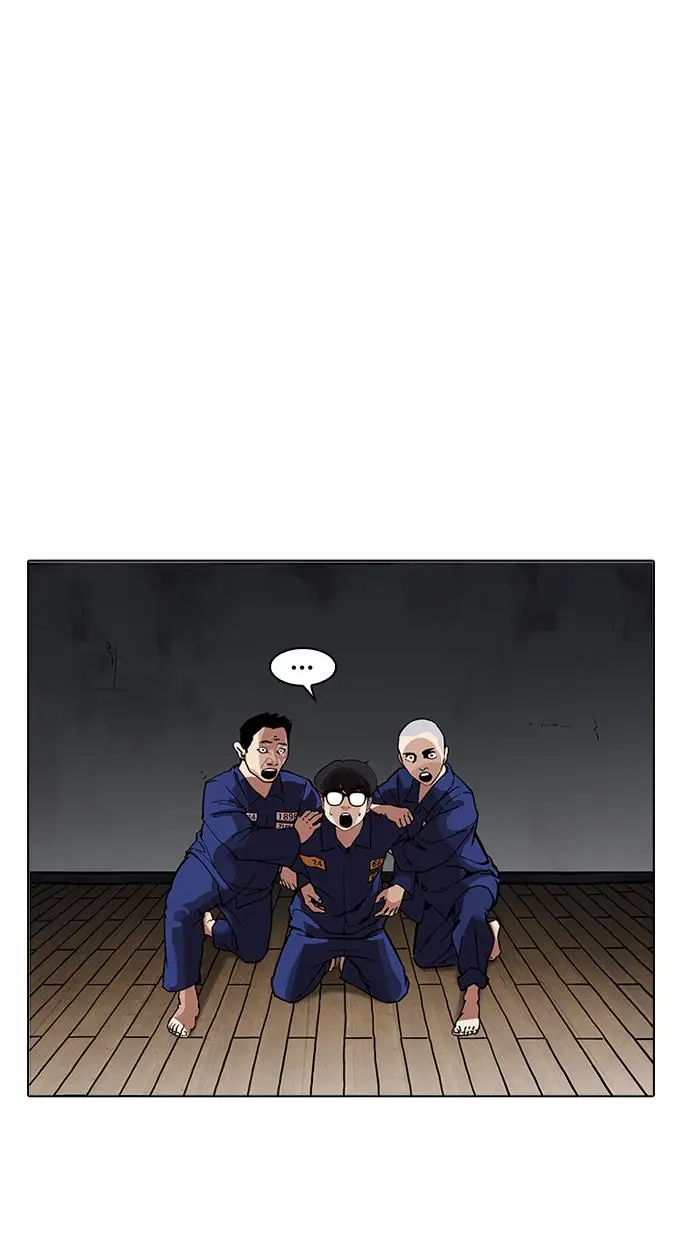 image-komik-lookism-chapter-182-11/114