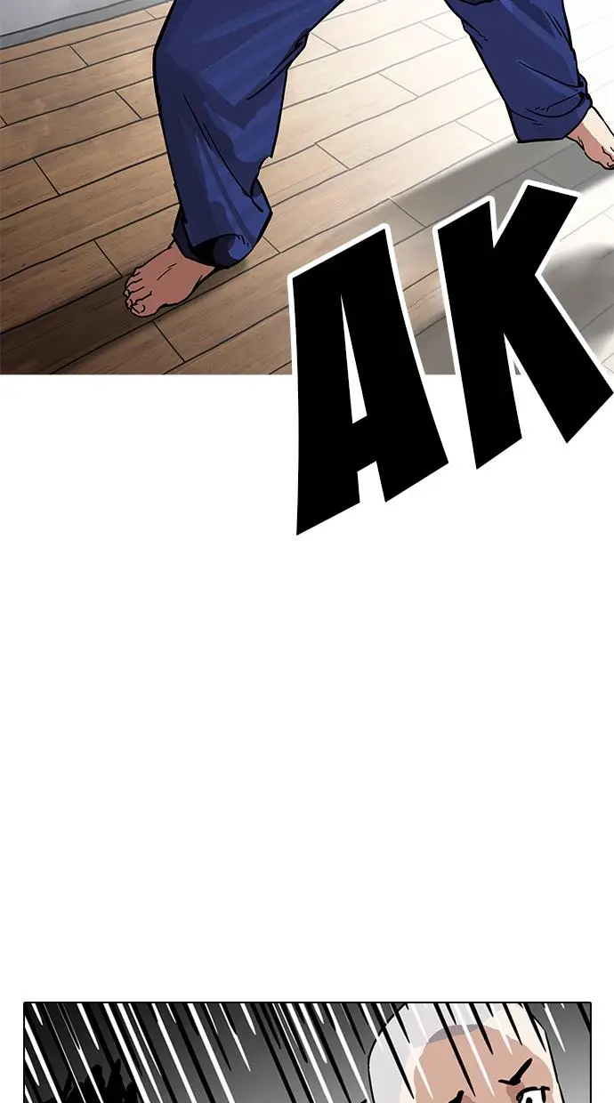 image-komik-lookism-chapter-182-21/114