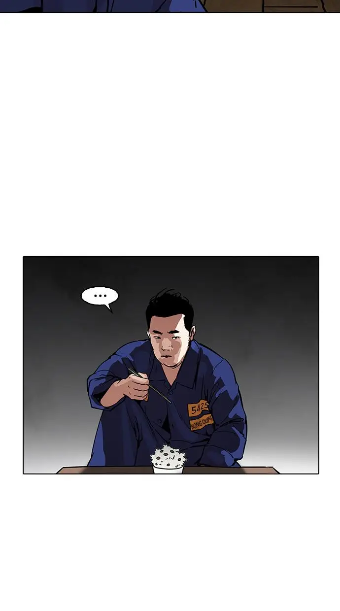 image-komik-lookism-chapter-182-65/114