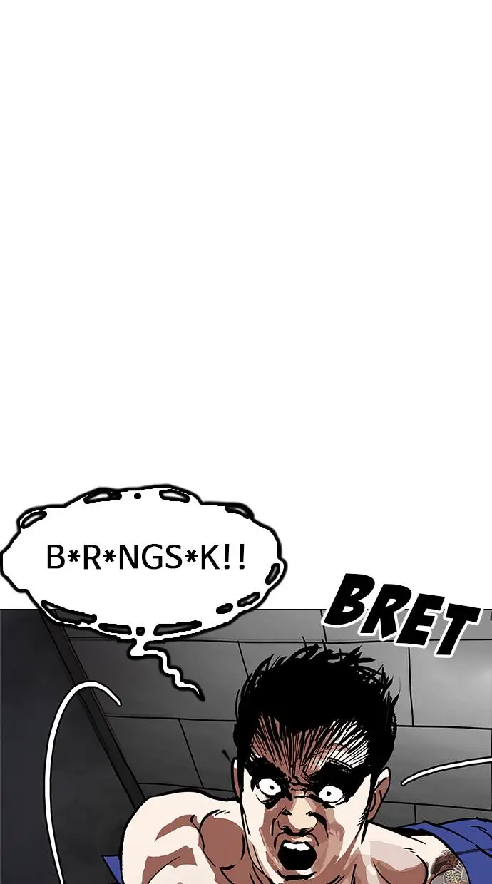 image-komik-lookism-chapter-182-83/114