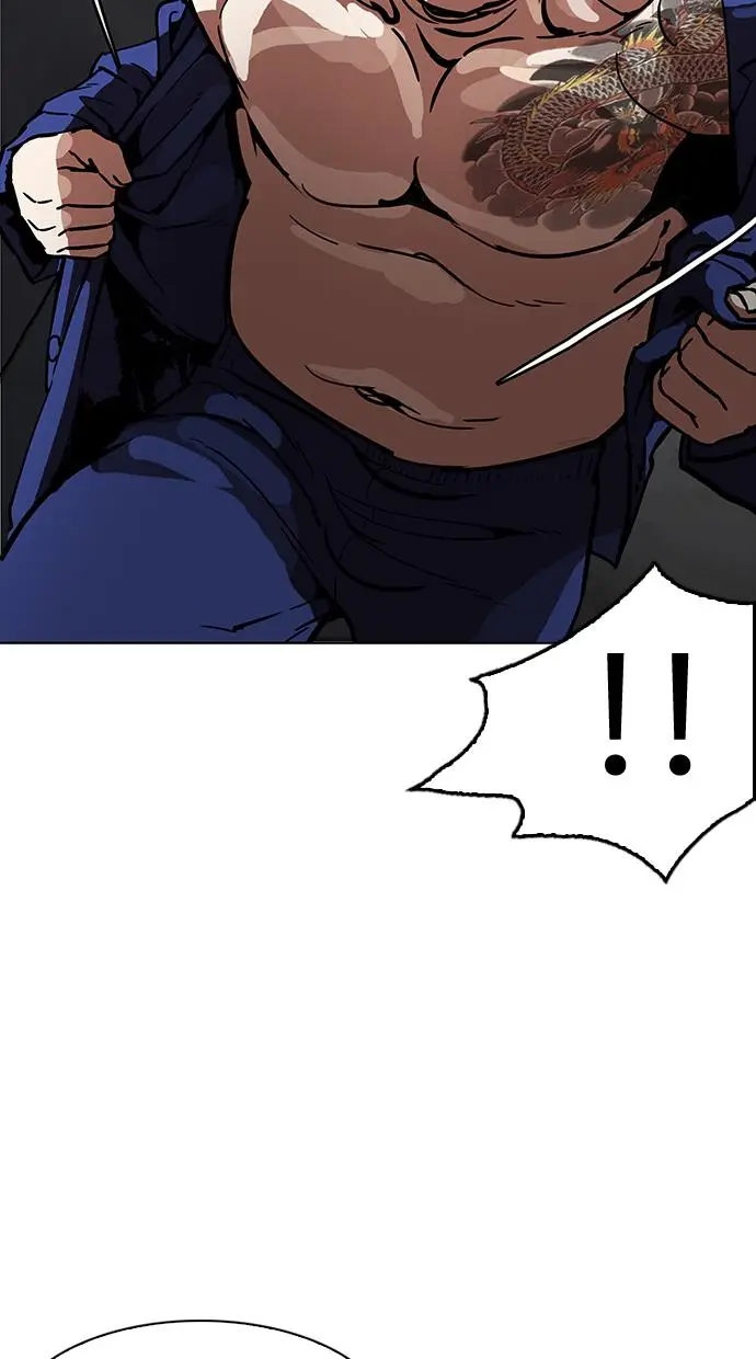 image-komik-lookism-chapter-182-84/114