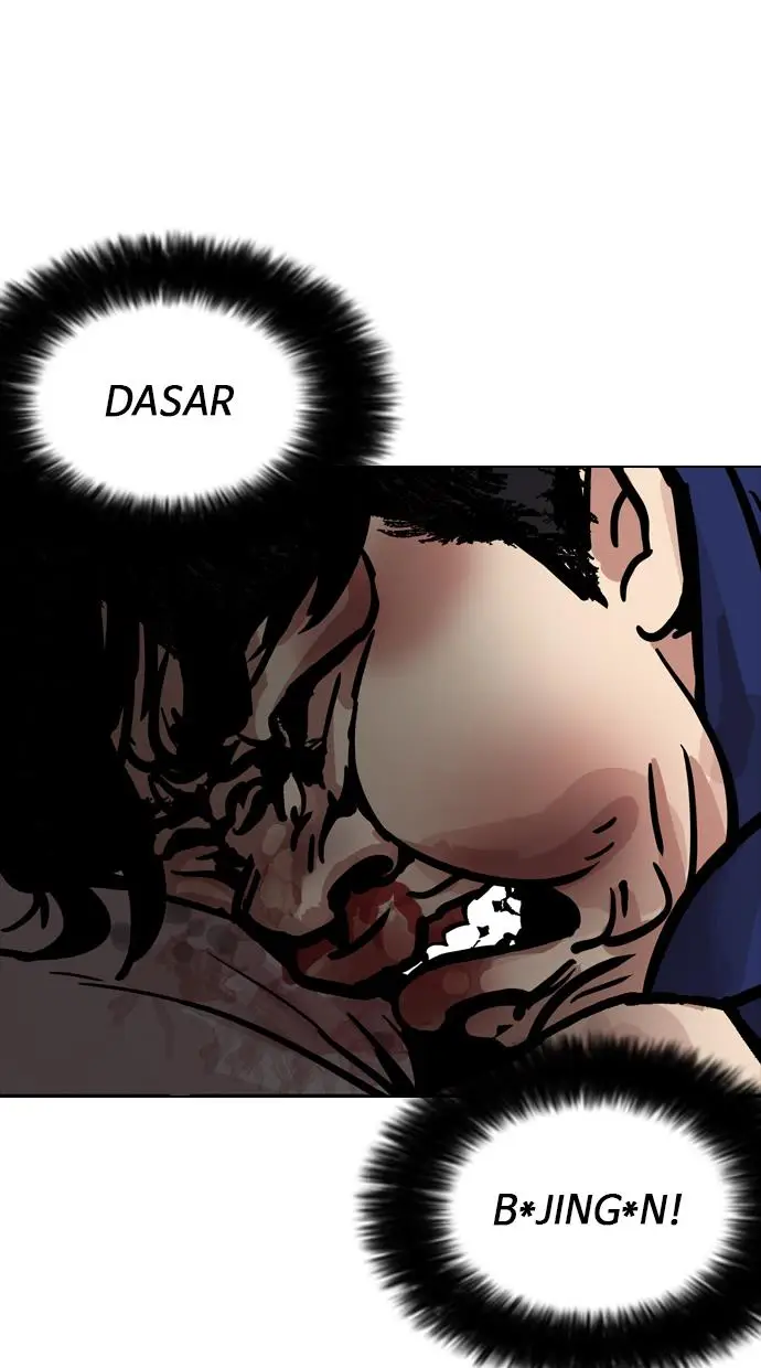 image-komik-lookism-chapter-182-91/114