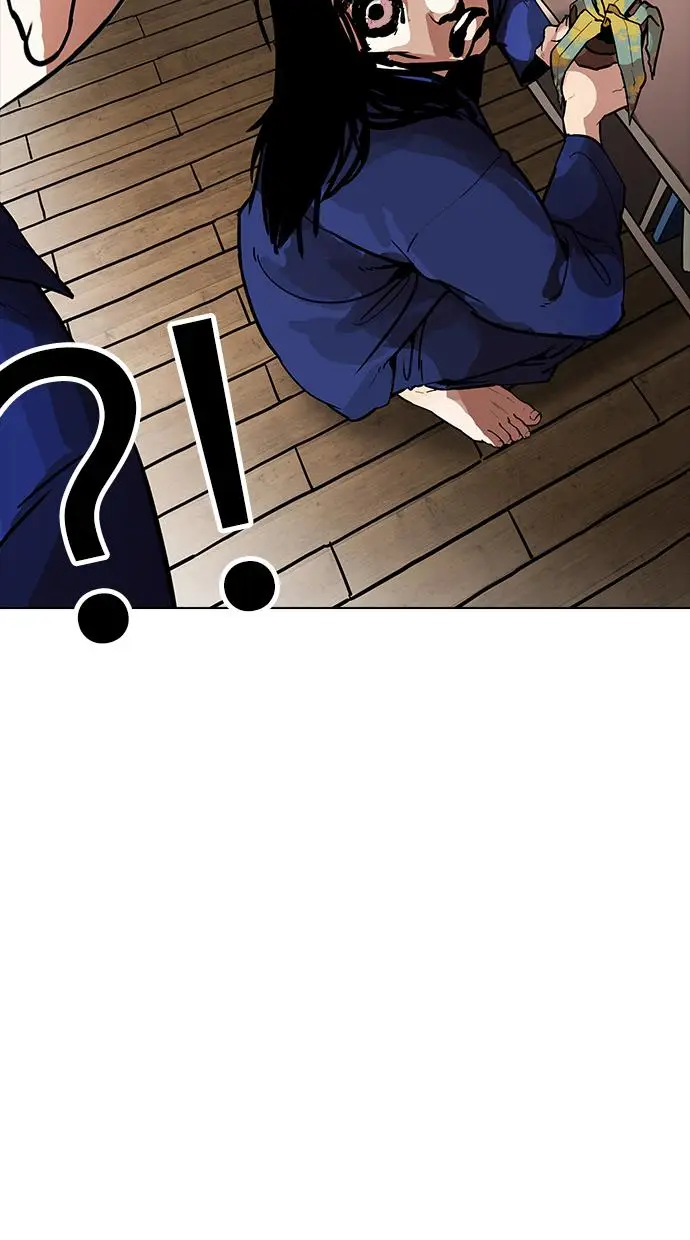 image-komik-lookism-chapter-183-4/114