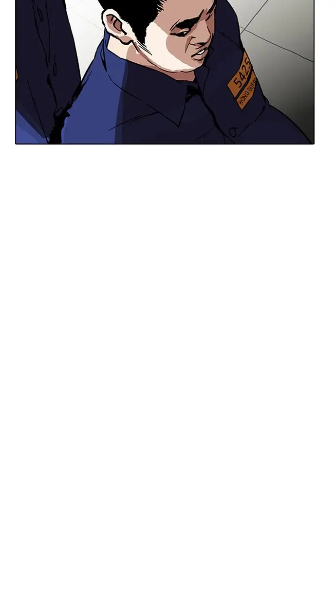 image-komik-lookism-chapter-183-44/114