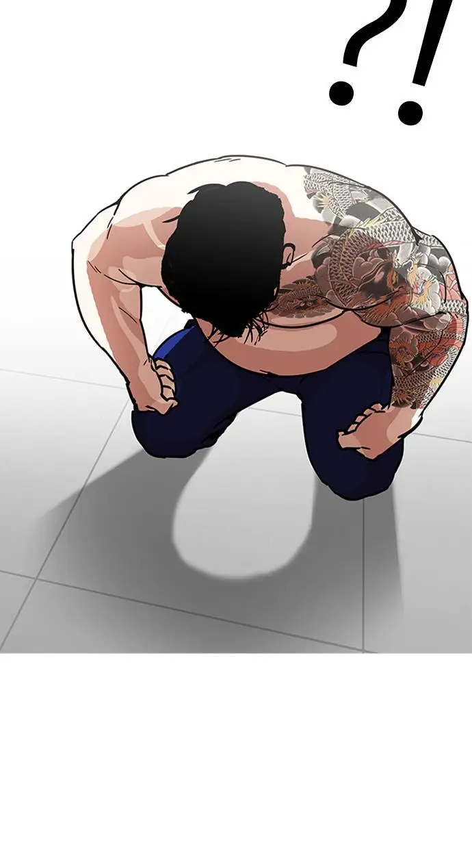 image-komik-lookism-chapter-183-62/114