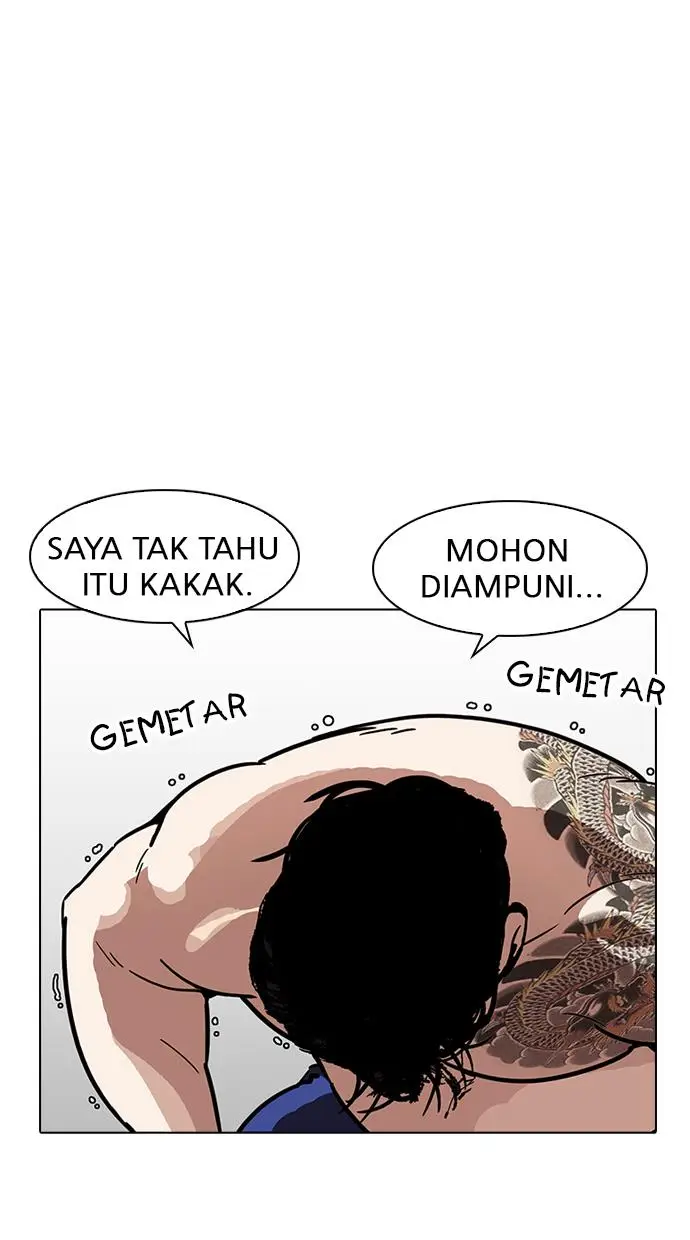 image-komik-lookism-chapter-183-63/114