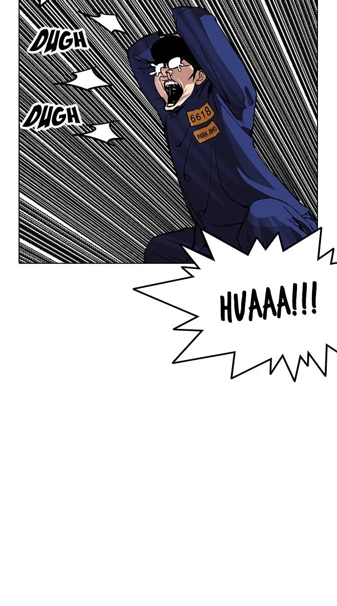 image-komik-lookism-chapter-184-32/115