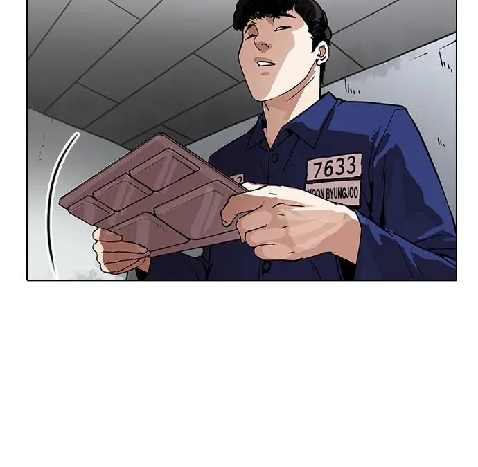 image-komik-lookism-chapter-184-50/115