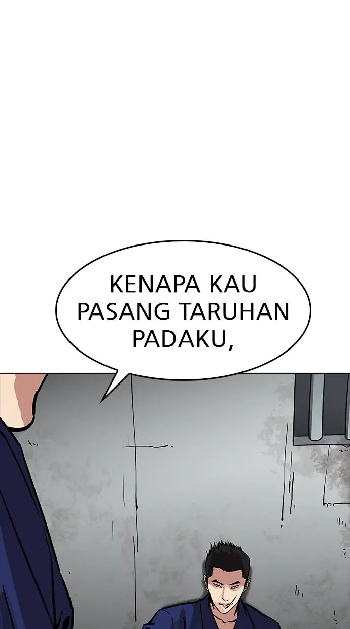 image-komik-lookism-chapter-185-91/105
