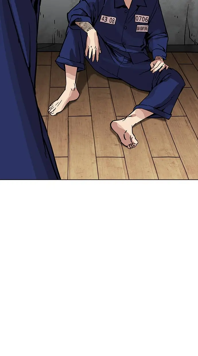 image-komik-lookism-chapter-185-92/105