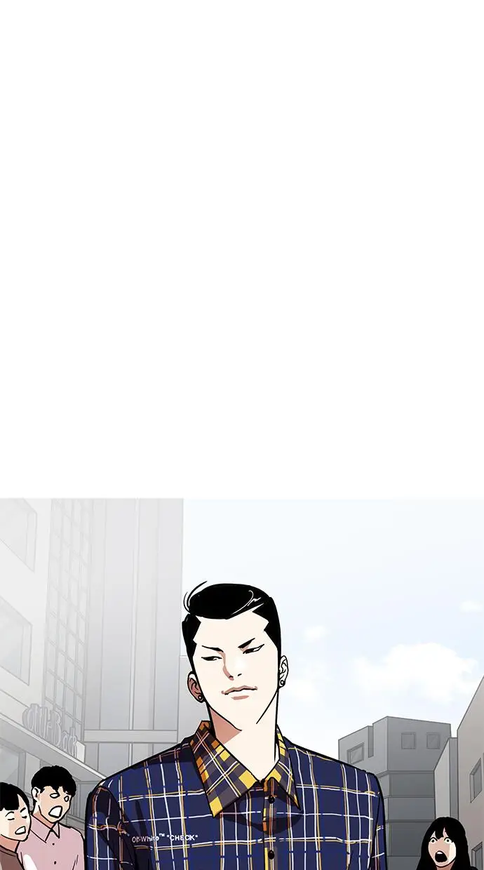 image-komik-lookism-chapter-186-3/105