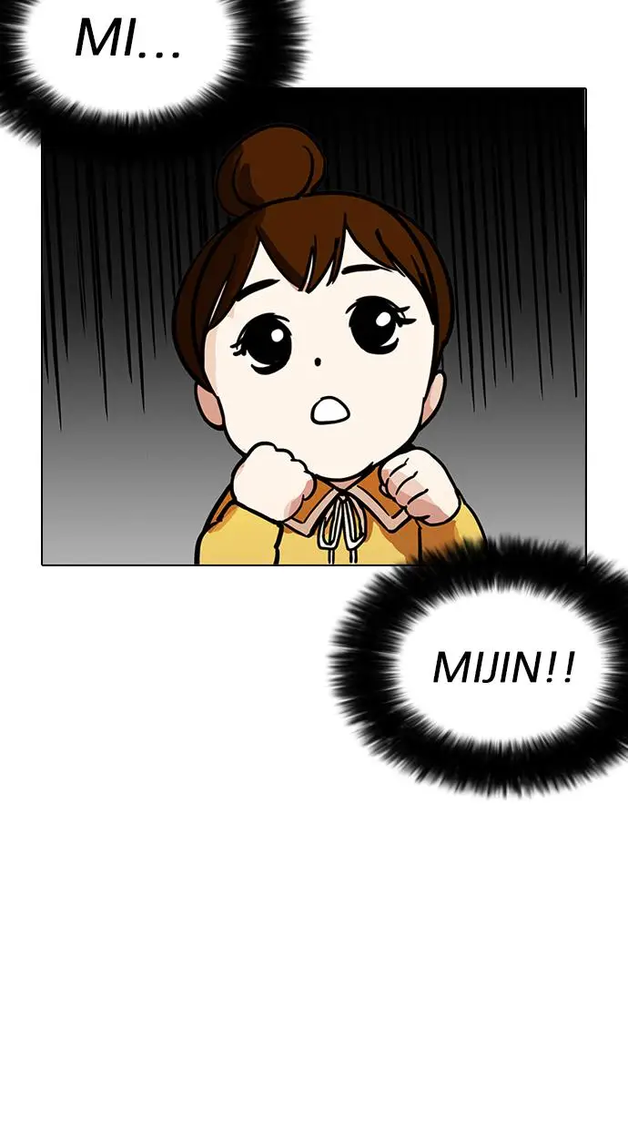 image-komik-lookism-chapter-186-13/105