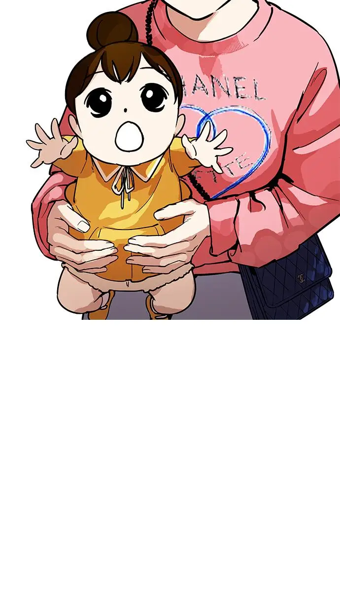 image-komik-lookism-chapter-186-15/105