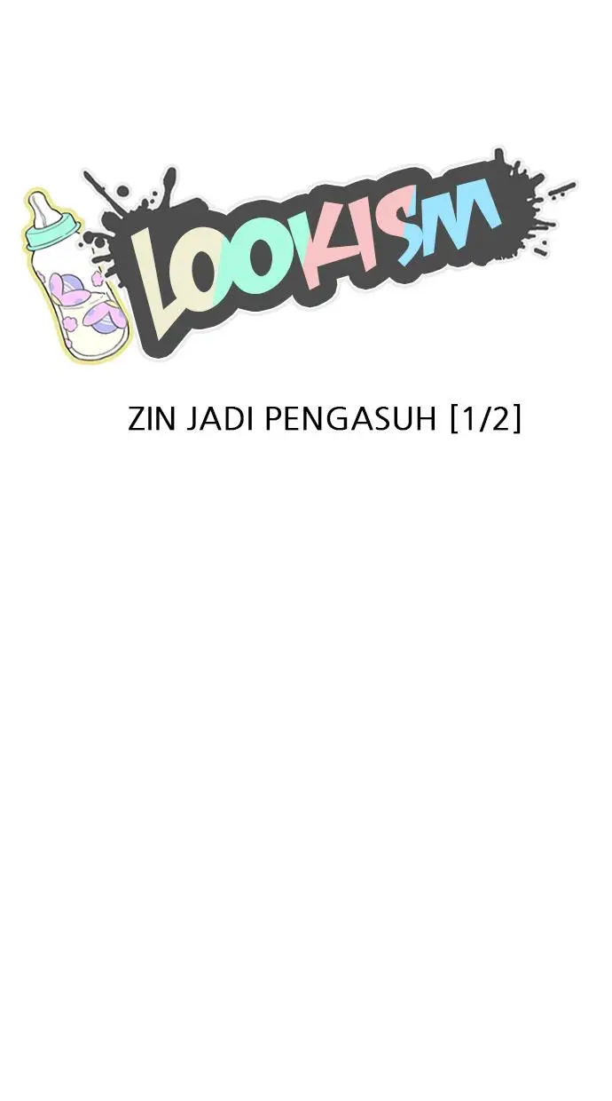 image-komik-lookism-chapter-186-16/105
