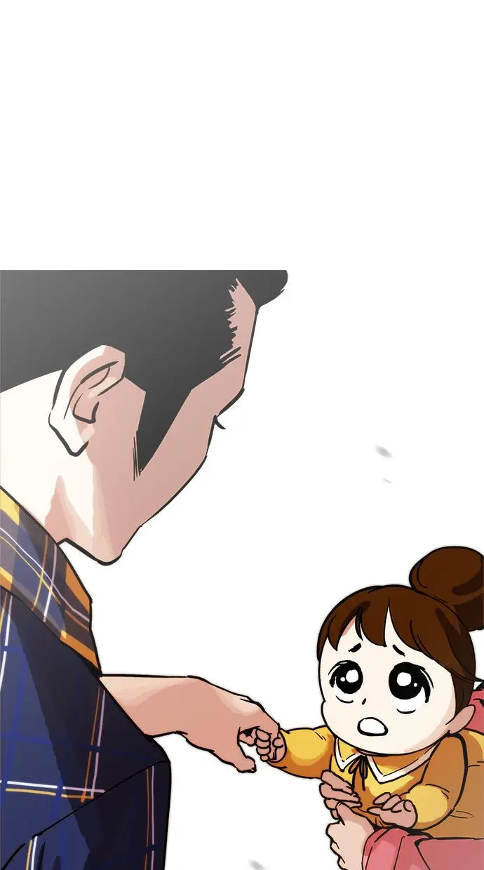 image-komik-lookism-chapter-186-63/105