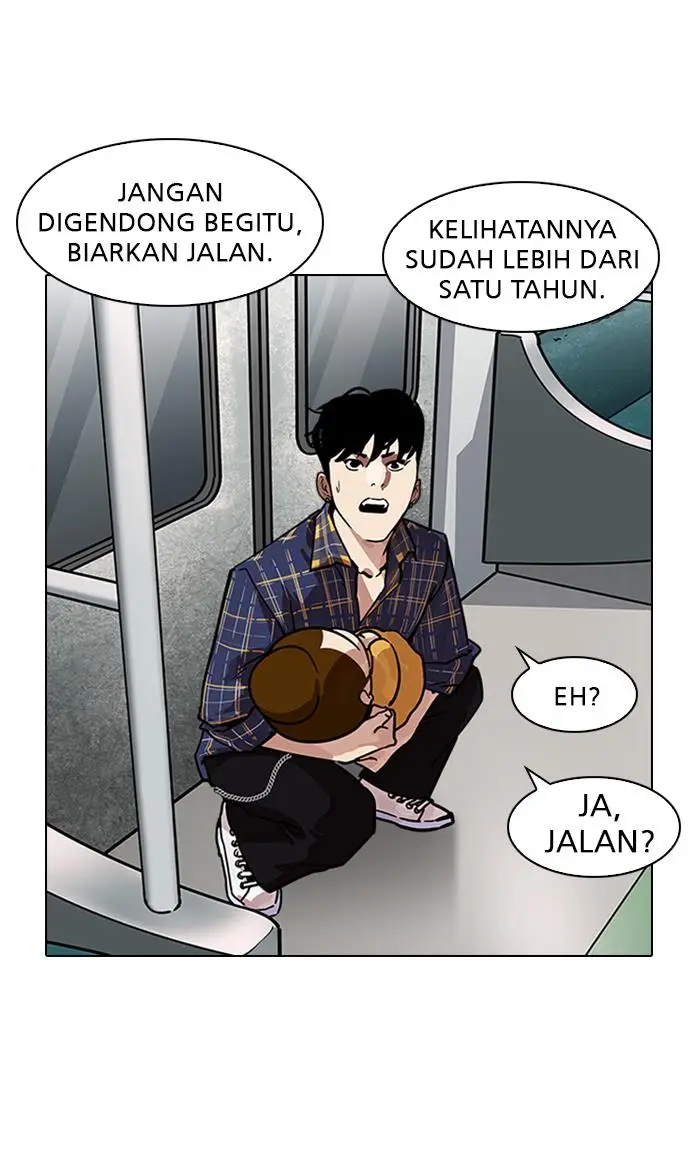 image-komik-lookism-chapter-186-91/105