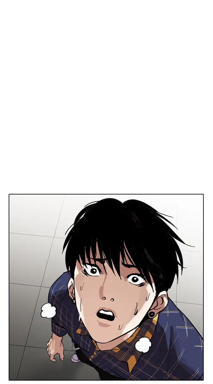 image-komik-lookism-chapter-187-5/107