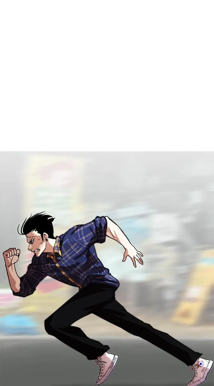 image-komik-lookism-chapter-187-7/107