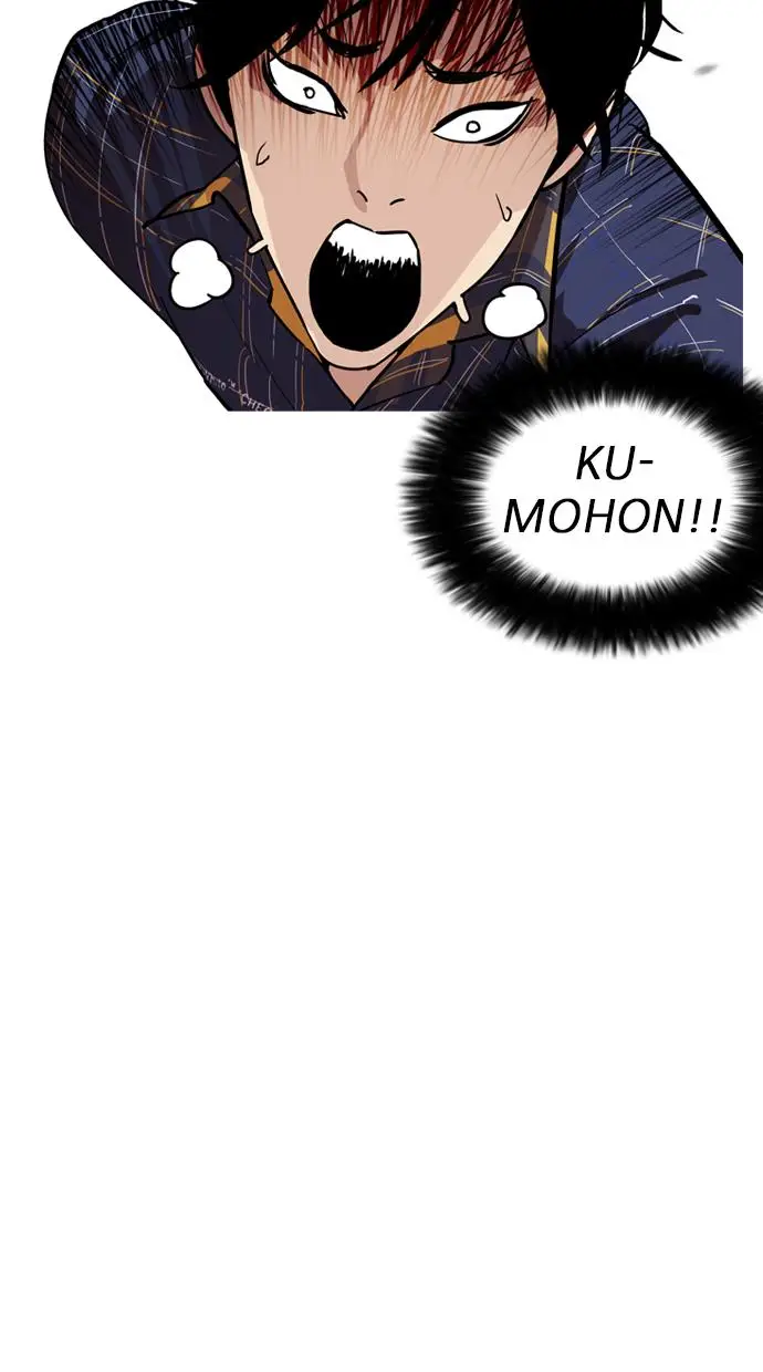 image-komik-lookism-chapter-187-9/107