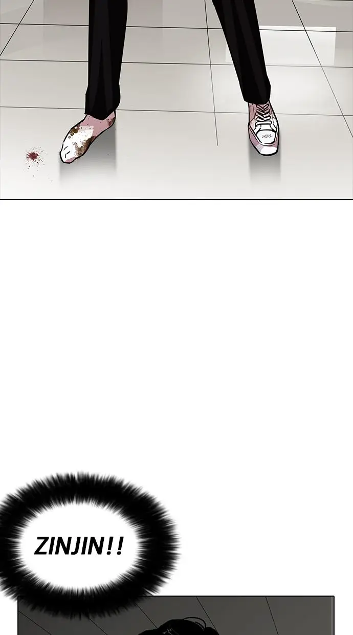 image-komik-lookism-chapter-187-17/107