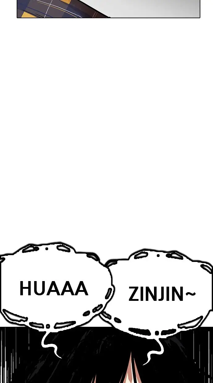 image-komik-lookism-chapter-187-91/107